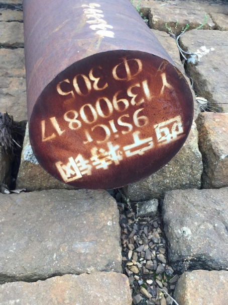 慈利9CrSi工具钢