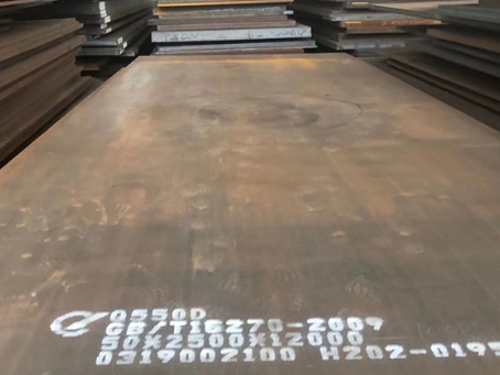 慈利Q550高强钢板