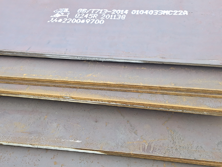 慈利容器板-Q245R