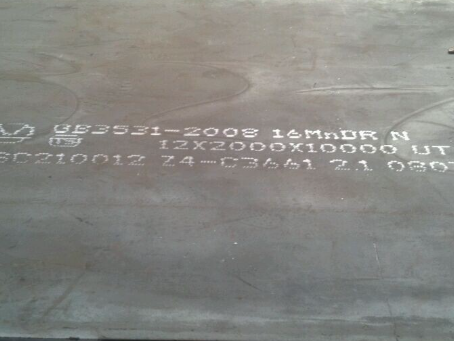 慈利压力容器板