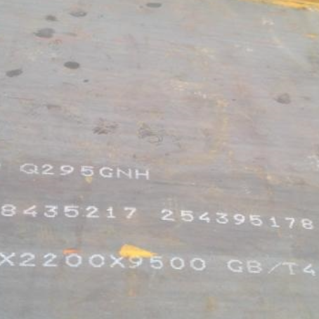 慈利Q235NHB耐候板