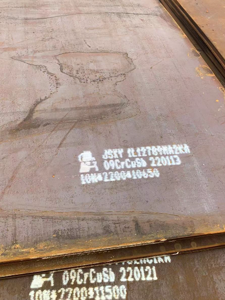 慈利ND耐酸钢板