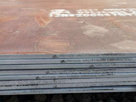 慈利09CrCuSb耐酸钢板